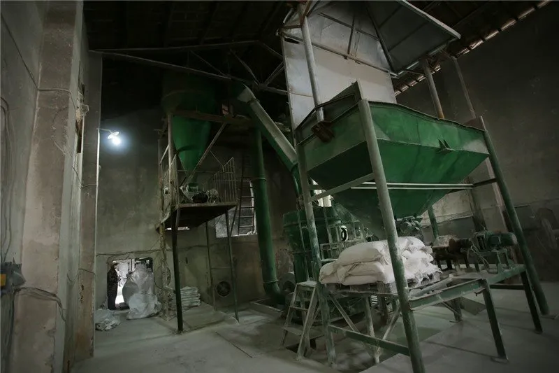 Our Factory